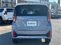 2026 Nissan DAYZ