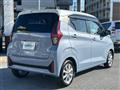 2026 Nissan DAYZ