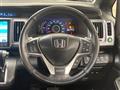 2014 Honda Step WGN