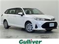 2021 Toyota Corolla Fielder