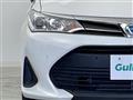 2021 Toyota Corolla Fielder