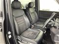 2023 Honda Step WGN