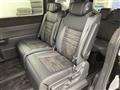 2023 Honda Step WGN