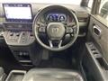 2023 Honda Step WGN
