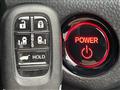 2023 Honda Step WGN