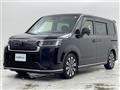 2023 Honda Step WGN