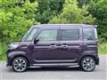 2023 Mazda Flair Wagon