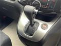 2011 Nissan Serena