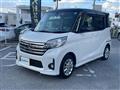 2015 Nissan DAYZ ROOX