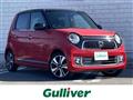 2016 Honda N-ONE