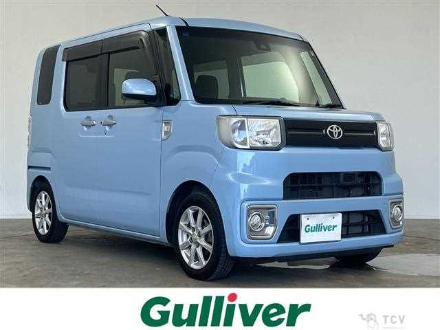 2016 Toyota PIXIS MEGA