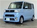 2016 Toyota PIXIS MEGA