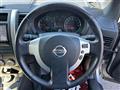 2013 Nissan X-Trail