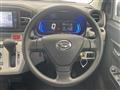2020 Daihatsu Mira Es