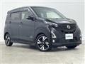 2019 Nissan DAYZ