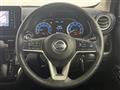 2019 Nissan DAYZ