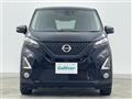 2019 Nissan DAYZ
