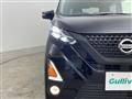2019 Nissan DAYZ