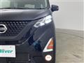 2019 Nissan DAYZ