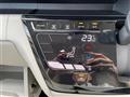 2023 Nissan ROOX