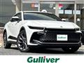 2023 Toyota Crown