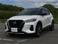 2020 Nissan KIX