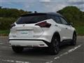 2020 Nissan KIX