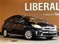 2013 Toyota Prius PHV