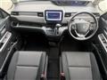 2024 Honda Freed+