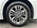 2025 Toyota Alphard