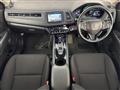 2014 Honda VEZEL