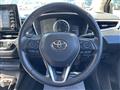 2020 Toyota Corolla Touring Wagon