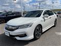 2018 Honda Accord Hybrid
