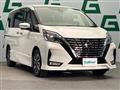 2022 Nissan Serena
