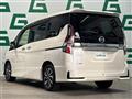 2022 Nissan Serena