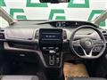 2022 Nissan Serena