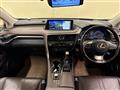 2017 Lexus RX