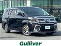 2016 Toyota Vellfire