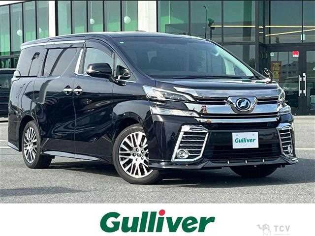 2016 Toyota Vellfire