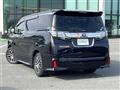 2016 Toyota Vellfire