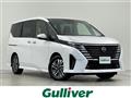 2025 Nissan Serena