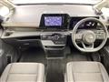 2025 Nissan Serena
