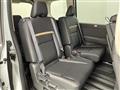 2025 Nissan Serena