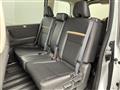 2025 Nissan Serena