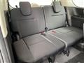 2025 Nissan Serena