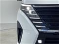2025 Nissan Serena
