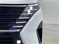 2025 Nissan Serena