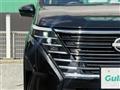 2024 Nissan Serena
