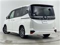 2022 Toyota Voxy