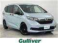 2023 Honda Freed